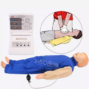 Modèle avancé de RCR pour enfant ADA-CPR170 mannequin de premiers soins en PVC de 7 ans pour la formation en médecine sciences médicales anatomiques - Product Image 5