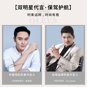 ของขวัญวันพ่อ นาฬิกาธุรกิจสำหรับผู้ชายวัยกลางคนและผู้สูงอายุ หน้าปัดตัวเลขขนาดใหญ่ สายหนัง ควอตซ์ ตัวเรือนขนาด 10 มม. กันน้ำ พร้อมเข็มบอกเวลา - Product Image 6