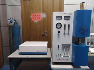 Analizador de Acero para Equipos de Laboratorio DW-CS-8820S, Dispositivo de Análisis de Acero, Analizador de Carbono por Infrarrojos, Analizador de Carbono y Azufre - Product Image 2