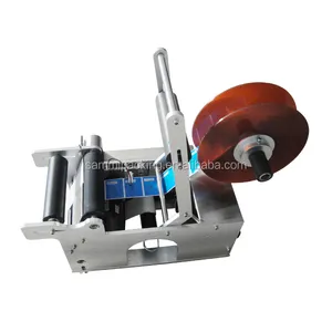 Small home businesses automatic sticker labeling machine for round glass bottle