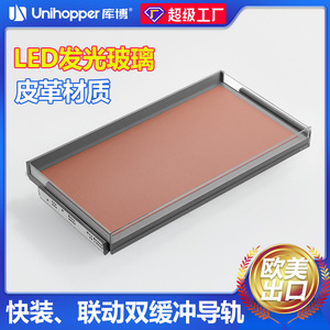 Cooper Vanca <b>Wardrobe</b> Pull Out Basket Rectangle Leather Drawer Type Damping Buffer Telescopic For Home Cabinets - Product Image 5