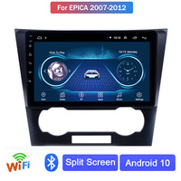 Autoradio ADROID lecteur DVD 7/9/10 pouces android 2.5D écran voiture audio stéréo lecteur dvd de voiture pour Chevrolet Epica 2007-2012