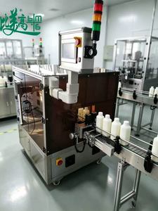 Equipo de Inspección Visual CCD para Botellas con Función de Integración de Líneas Personalizadas para el Control de Fecha en Frascos de Vidrio y Plástico - Product Image 2