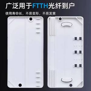 <span class=keywords><strong>2</strong></span> Core FTTH Mini scatola di terminazione in fibra ottica per interni montata a parete <span class=keywords><strong>2</strong></span> in <span class=keywords><strong>2</strong></span> out scatola in fibra ottica ftth - Product Image 3