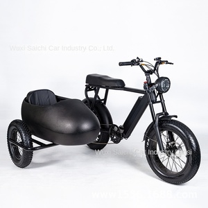 Motocicleta Eléctrica Kuazi <span class=keywords><strong>de</strong></span> 20 Pulgadas con Velocidad Variable y APP, Vehículo <span class=keywords><strong>de</strong></span> <span class=keywords><strong>Tres</strong></span> <span class=keywords><strong>Ruedas</strong></span> con Fuente <span class=keywords><strong>de</strong></span> Alimentación <span class=keywords><strong>de</strong></span> 48v <span class=keywords><strong>de</strong></span> Fábrica - Product Image 6