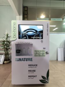 Distributeur de liquide compatible <span class=keywords><strong>Mastercard</strong></span> & VISA Distributeur automatique de <span class=keywords><strong>paiement</strong></span> sans espèces à pièces pour savon à lessive - Product Image 4