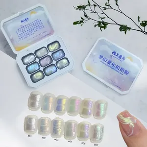 Nuevo Gel de Uñas Sólido Popular de 9 Colores, Gel de Textura Gradual Dream, Gel de Terapia de Luz UV y LED, DIY de Uñas, Arte de Uñas - Product Image 2