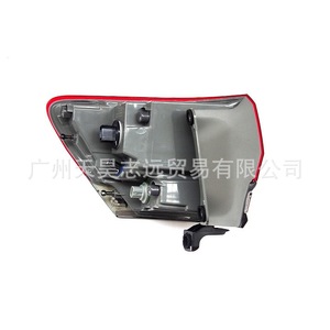 Luces Traseras LED de Repuesto Izquierda y Derecha para Jeep Grand Cherokee 68217432AA 68217433AA - Product Image 1