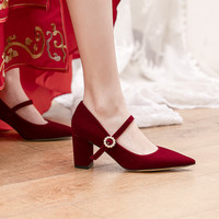 Escarpins Mary Jane en daim à bout pointu et talon carré pour femme, grandes tailles 33-42, avec boucle perlée, rouges, pour mariage et soirée