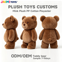 Peluches mignonnes miniatures pour paniers de Pâques, remplisseurs d'œufs, cadeaux de fête et cadeaux pour enfants |   OEM/ODM Personnalisé