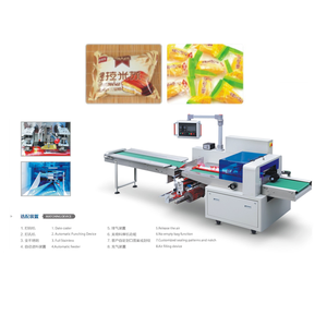 เครื่องบรรจุภัณฑ์พลาสติกแบบปรับแต่งได้ ใช้งานง่าย รองรับการปรับแต่งแบรนด์และโลโก้ - Product Image 2