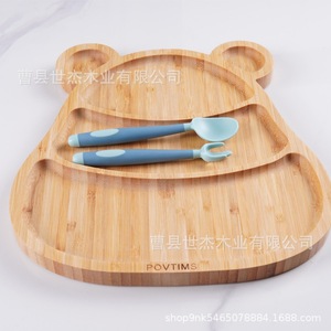 ถาดเสิร์ฟไม้รูปหมีแบบหลายชั้นสำหรับเด็ก ใช้เก็บอาหาร ตกแต่งบ้าน - Product Image 4