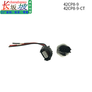 42CP8-9 เซ็นเซอร์ความดัน 0-400 ปอนด์ต่อตารางนิ้วเกจเกจเกจแบบเกลียวพอร์ตสวิตช์เอาต์พุตสำหรับนิสสัน เทียน่า เอ็กซ์-เทรล บลูเบิร์ด - Product Image 4