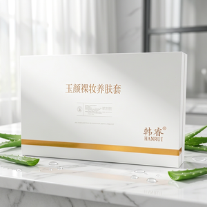 ชุดครีมบำรุงผิวหน้า OEM Jade Skin Nourishing Hyaluronic Acid Luxurious  ให้ความชุ่มชื้นและบำรุงผิว สำหรับทุกสภาพผิว - Product Image 5