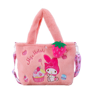 Bolsos de Peluche Suaves y Baratos, Bolsos de Mano de Peluche Melody Kt, Bolsos de Hombro <span class=keywords><strong>para</strong></span> Niñas - Product Image 6