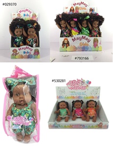 Muñecas Negras Bebé de 20 cm de Altura, <span class=keywords><strong>Muñeca</strong></span> de Vinilo con Apariencia Realista, Muñecas de Piel Negra con Cabello Afro - Product Image 4