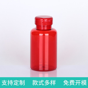 ขวดใส่เหยื่อตกปลาแบบฝาเปิดสีแดงขนาด 200 ซีซี, ขวดตัวอย่างเม็ดพลาสติก PET มีสินค้าในสต็อก, ขวดพลาสติกสำหรับอาหารเสริมสุขภาพ, ขวดใส่แคลเซียมแบบเม็ด - Product Image 5