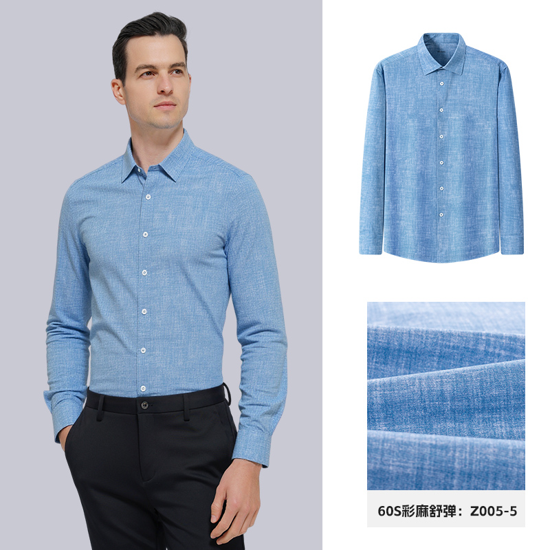 Z005-5 Deep Blue