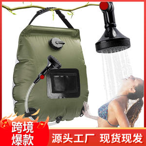 Sac de douche solaire 20L pour camping et randonnée en plein air, design rectangulaire avec tuyau et buse de pulvérisation - Product Image 3