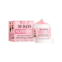 Crema Reductora de Celulitis, Quema Grasa, Masaje Reafirmante, Efecto Lifting, Adelgazante Rápido