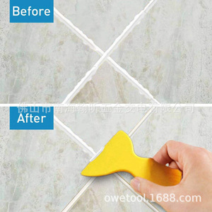 Kit d'outils de remplissage 16 pièces : grattoir à coulis, couteau à calfeutrer, accessoire de construction pour carrelage - Product Image 5