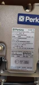 ชุดเครื่องยนต์เพอร์กินส์ รุ่นใหม่ 404D-22T 404D-22 - Product Image 3