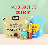 Sac pochette à bec personnalisé boisson liquide composite alimentaire sac à bec café eau boisson ours feuille d'aluminium doypack alimentaire avec robinet