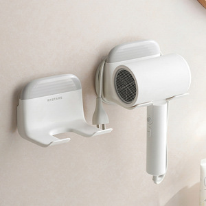 ที่แขวนไดร์เป่าผมติดผนัง Rystars สีขาวงาช้าง แบบไม่ต้องเจาะผนัง สำหรับห้องน้ำ - Product Image 1