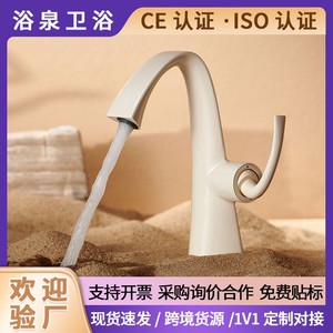 Basin Faucet Single Handle Deck Mounted Ceramic Valve Core Copper Basin Tap For Washbasin Sink - Product Image 5