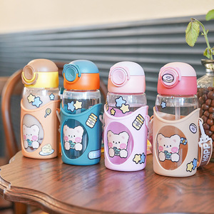 Gran oferta al aire libre Kawaii lindo estudiante botella <span class=keywords><strong>de</strong></span> agua para niña con correa <span class=keywords><strong>de</strong></span> paja lindo oso perro gato beber escuela niños niño taza - Product Image 1