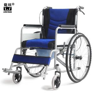 Polea de acero portátil para inodoro, silla de ruedas, con función de mentira plana para equipos de rehabilitación - Product Image 1