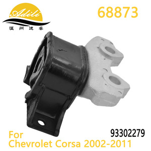 ยางรองแท่นเครื่อง Adili รุ่น 93302279 สำหรับ Chevrolet Corsa ปี 2002-2011 อะไหล่ทดแทน - Product Image 1