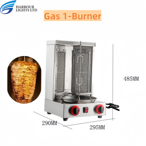 Grill à <span class=keywords><strong>kebab</strong></span> vertical à gaz pour viande, nourriture, barbecue, shawarma, <span class=keywords><strong>machine</strong></span> à griller, four à <span class=keywords><strong>kebab</strong></span>, four à barbecue du Moyen-Orient - Product Image 2