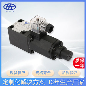 Vanne proportionnelle hydraulique HT Taiwan EFBG-03-125C en fonte à double commande pour usage industriel - Product Image 3