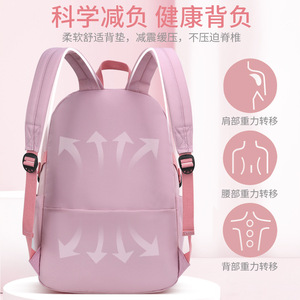 Zm Baby Student <b>Backpack</b> 18 In Large Capacity <b>Waterproof</b> For <b>School</b> Kids Grades 4-9 - Product Image 3