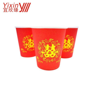 Vasos de Papel Desechables Yixinyuan de 9 oz, Doble Felicidad, Rojos para Bodas, Gruesos, para Bebidas Calientes, Forma Cilíndrica, Paquete de 100 Unidades - Product Image 4