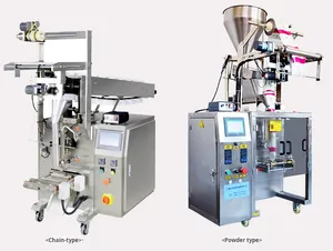 Máquina Empacadora de <span class=keywords><strong>Chips</strong></span> Industriales de Alta Velocidad/Máquina Empacadora Vertical - Product Image 4