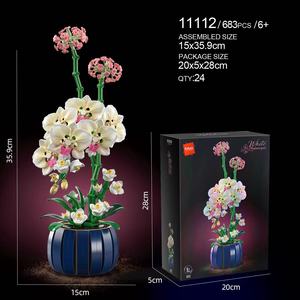 Blocchi da Costruzione Orchidea Bianca, Collezione Botanica MOC, Modello di Pianta in Vaso, Regalo per Donne - Product Image 1