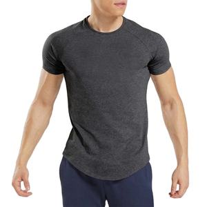 T-shirt de sport pour homme en gros, sans couture, col rond, coupe ajustée, uni, teinture unie, polyester, élasthanne, musculaire, de haute qualité, basique - Product Image 1