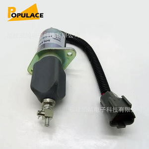 โซลินอยด์วาล์วสวิตช์จุดระเบิดอิเล็กทรอนิกส์ Kovax รุ่น 1751ES-24A3UC12BIS 24V สำหรับรถขุดโคมัตสึ - Product Image 3