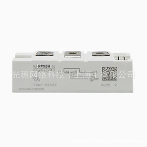 Módulos de Potencia Infineon FZ3600R12HP4 FZ1200R17HP4 Fabricados en Alemania Configuración de Puente Completo para Instalación Base - Product Image 2
