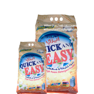 Detergente en Polvo <span class=keywords><strong>LAVA</strong></span> MAX de Alta Espuma y Fuerte Perfume, Directo de Fábrica - Product Image 5