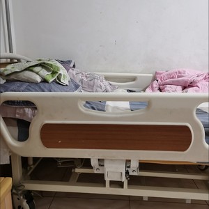 Bed Rail <b>Plastic</b> Guardrail 24Cm Lifting <b>Bracket</b> White Straight Body For Nursing Bed Anti Fall Protection - Product Image 5