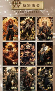 All'ingrosso un pezzo di carta colorata serie collezione rara carta Luffy Zoro Nami Robin giochi da tavolo carte da gioco regali per bambini - Product Image 5