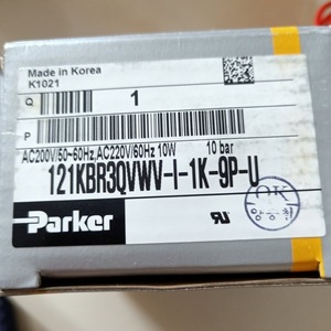 Válvula Reductora de Presión Parker PVCMER1N1 29770279/008, Puerto de 1/2 Pulgada, para Productos Petrolíferos, Operación Manual - Product Image 2