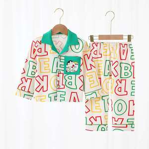 פיג 'מות לילדים, ערכות פיג' מה בינונית וגדולה לילדים - Product Image 5