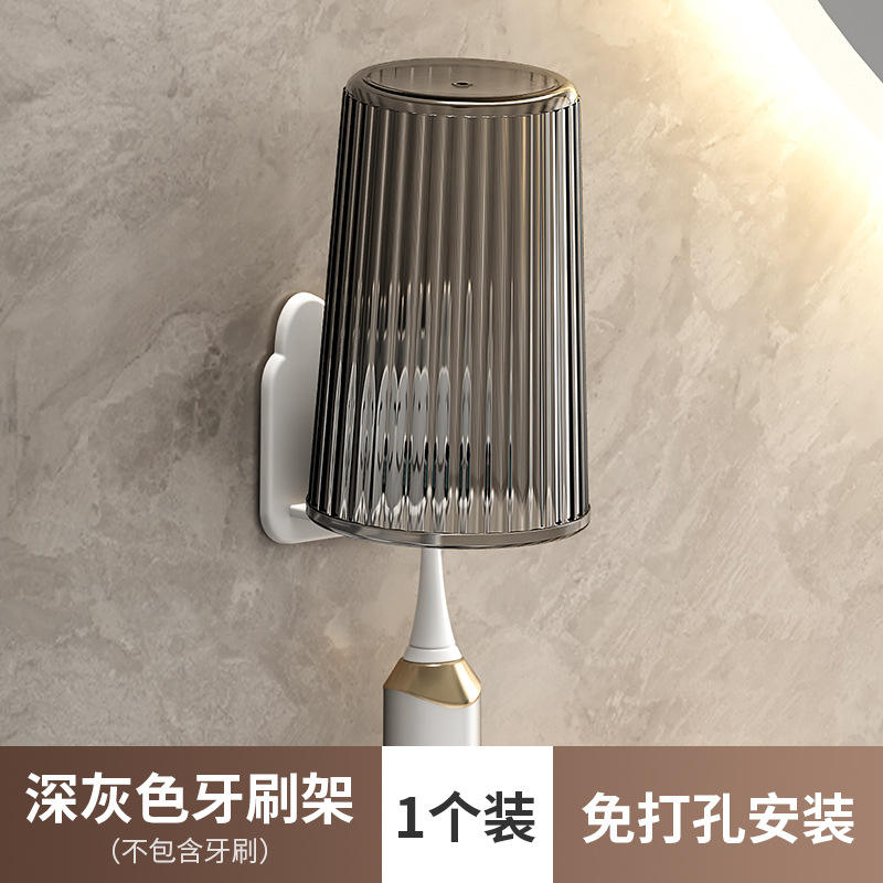 ถ้วยสีเทาเข้ม 1 ใบ [สำหรับคนโสด]