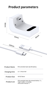 <span class=keywords><strong>Batterie</strong></span> <span class=keywords><strong>externe</strong></span> OEM Luck <span class=keywords><strong>FOX</strong></span> neuve pour manette avec indicateur LED et chargeur à clip dorsal en ABS - Product Image 4