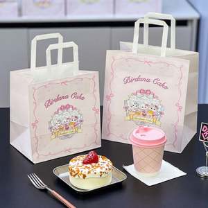 Sacs en papier personnalisés pour croissants, desserts, biscuits, gâteaux, avec poignées, emballage en carton - Product Image 1