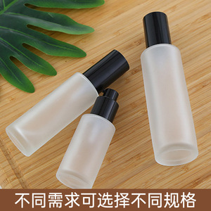 Botella de spray de vidrio esmerilado con forma cilíndrica y boquilla selladora para dispensar tónico y loción cosmética para el cuidado de la piel, 250 ml - Product Image 4